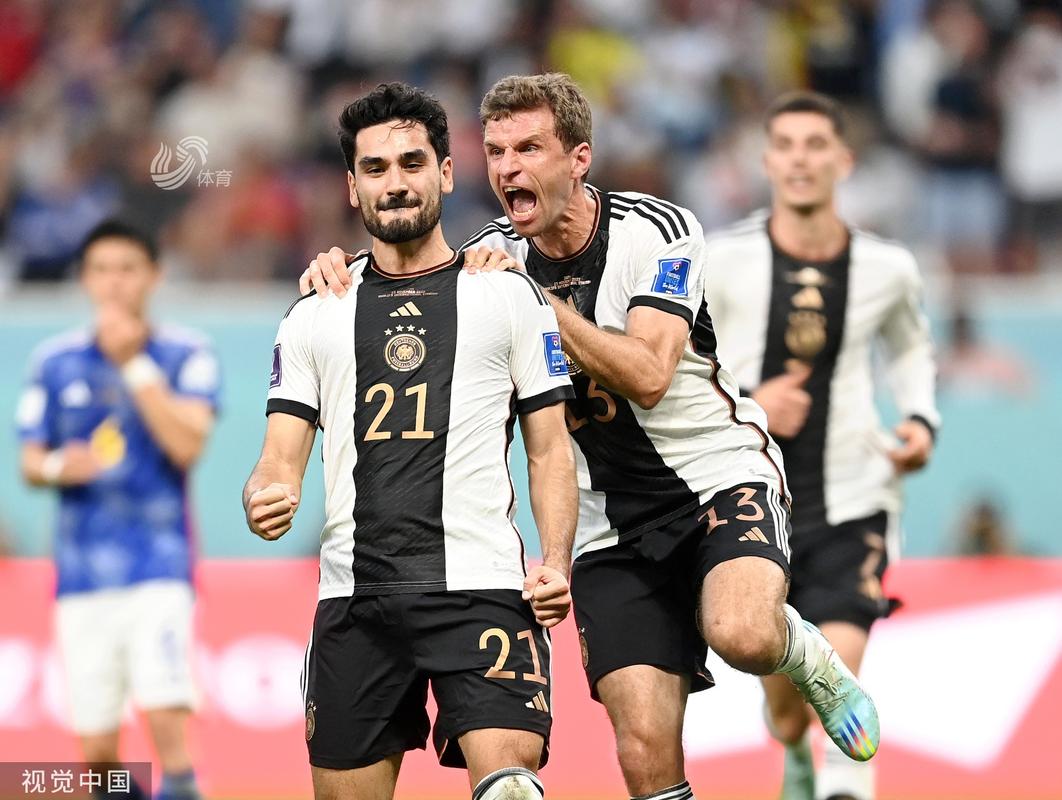 世界杯德国vs日本京多安
