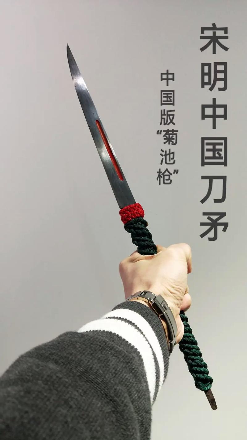 中国古剑vs日本武士刀