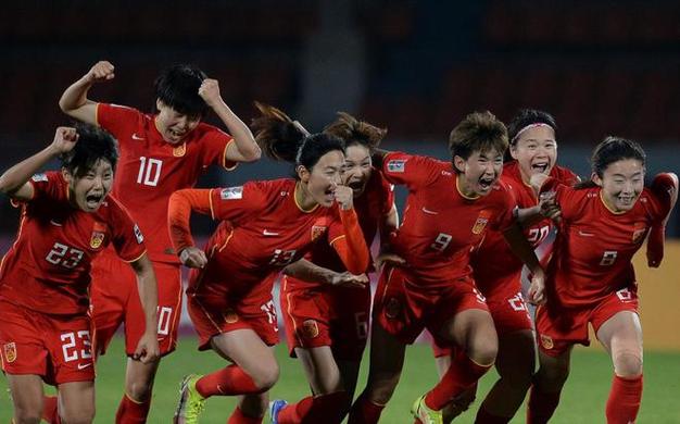 中国女足亚洲杯
