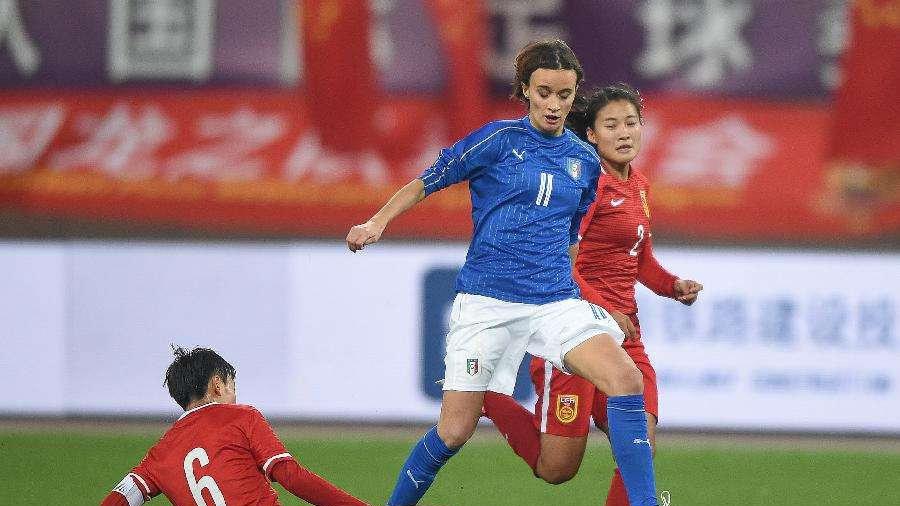 中国女足vs意大利女足