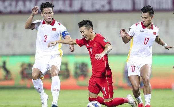 中国对越南 足球直播