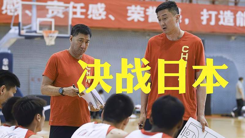 中国篮球直播视频5
