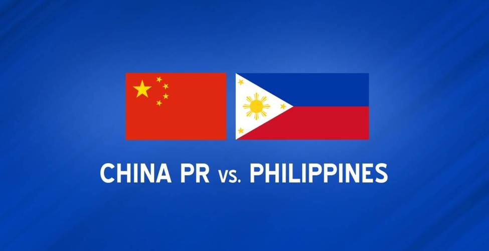 中国vs菲律宾6月7