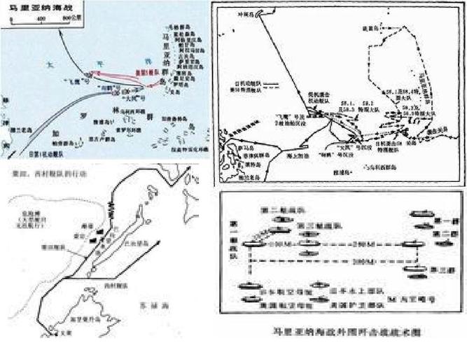 像素射击中国vs美国海战地图