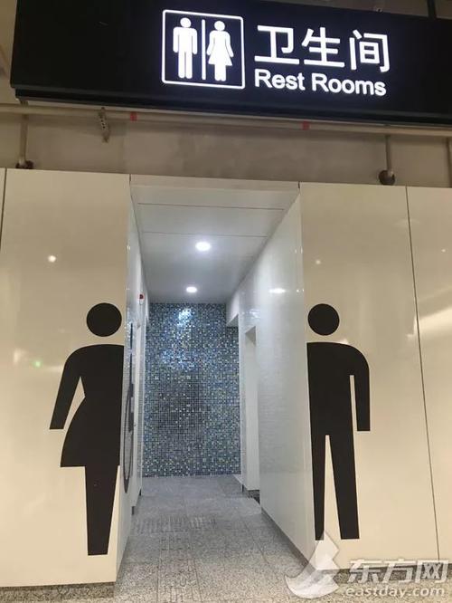 外国地铁厕所vs中国地铁厕所