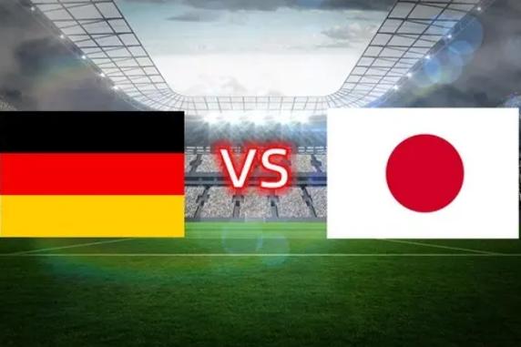 德国vs日本哪个赢的