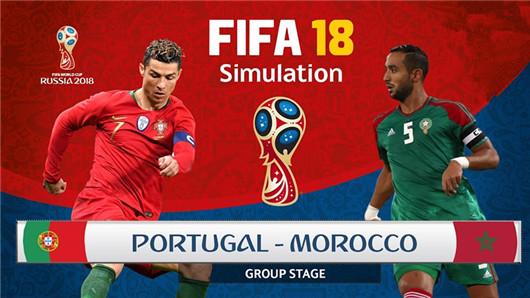 葡萄牙vs摩洛哥什么盘