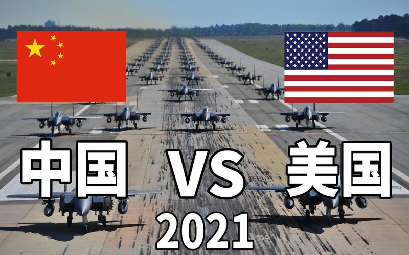 wto姐妹会美国vs中国