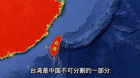中国vs中国台北台湾版的相关图片