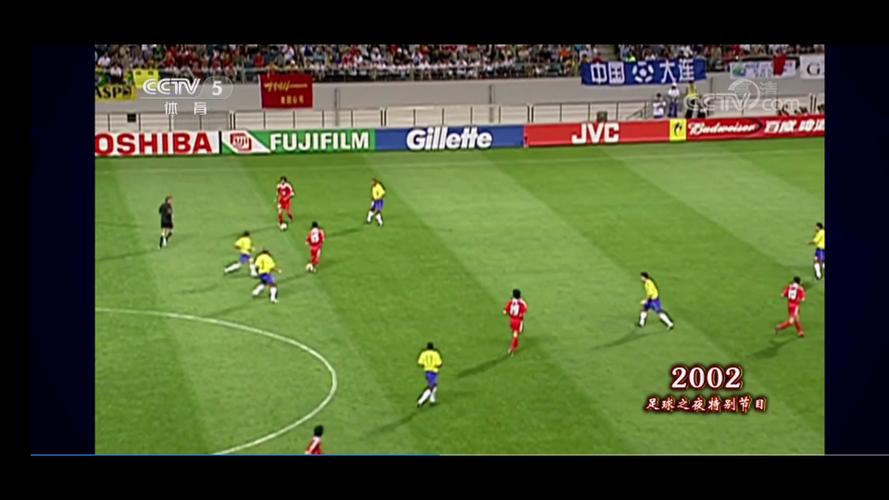 中国vs巴西第六场视频的相关图片