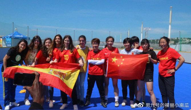 中国vs西班牙的相关图片