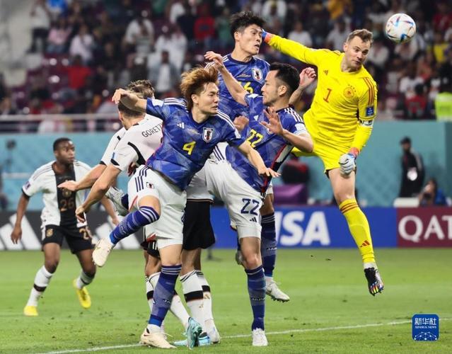 静雨谈世界杯德国vs日本的相关图片